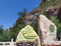 -悬空寺