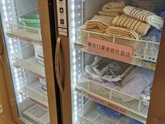 -首都医科大学附属北京天坛医院