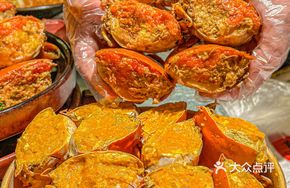 Classic Fried Premium Butter Crab