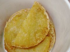 -捞沙巷