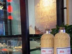 -向川南·水煮鱼·川菜(和平里店)