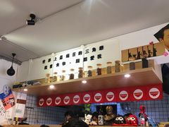 -皆道拌麻辣烫·麻辣拌