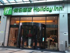 -上海浦东丽晟假日酒店