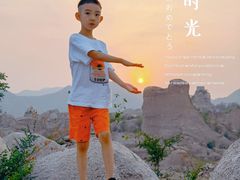 -晨汐石苑·清真菜农家院
