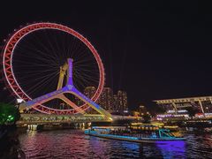 -天津之眼摩天轮