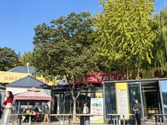 -食膳公园包子铺(烈士公园店)