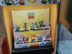 -麦当劳(大榭三江超市店)