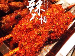 西单翅酷(西单店)-西单翅酷(西单店)