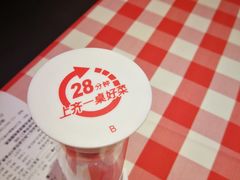 -西贝莜面村(双井店)