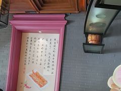 -八府香鸭·啫啫煲(华山路店)