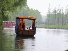 -溱湖国家湿地公园