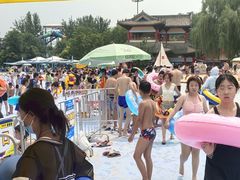 -欢乐水魔方水世界