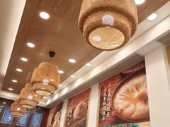 -四季美汤包(户部巷店)