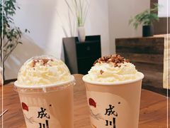 -成川茶店·潮汕工夫浓茶(万象店)