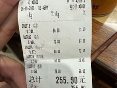 -土门八珍烤鸡腊味店(土门老店)