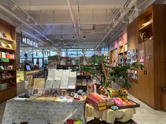 -时间行者书店(新安店)