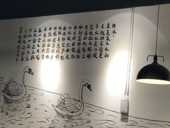 -大自然醉鹅·铁锅火焰鹅(上海联洋店)