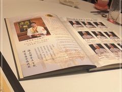 -津菜典藏河西店(水上店)