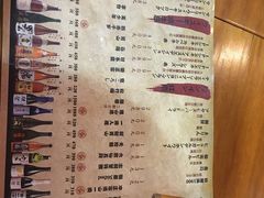 菜单-千代武日本料理(开发区店)
