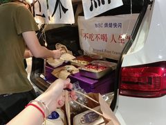 -BEC(好景花园店)