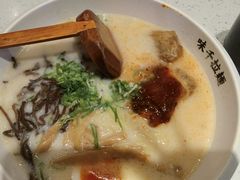 -味千拉面(广州白云机场T1西二店)