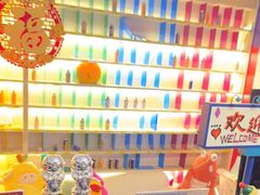-好玩工厂密室·鹅鸭杀·桌游拼豆电玩