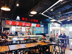 -时尚mego商业广场