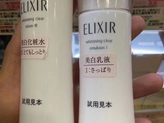 -大国药妆(NEW心斎橋店)