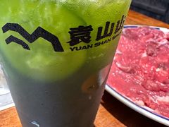-袁山山重庆火锅(丈八北路店)