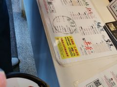 -茶颜悦色(登高路上店)