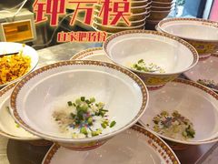 -钟方模白家肥肠粉(春熙店)