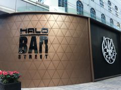 -HALO广场(梨园路店)