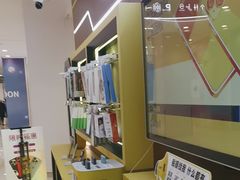 -爱回收(光启城店)