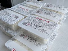 -孝店王酒酿馒头(安昌1店)