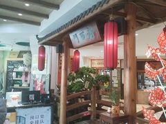 -老西门·常州菜·20年老品牌(新区店)