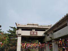 -天柱山风景区
