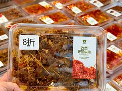 -凯德广场(金牛店)