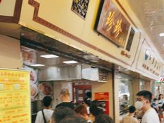 -珍珍小食店(西华路店)