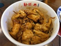 -勤德兴(湖滨路店)