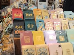 -三生有信(豫园商城店)