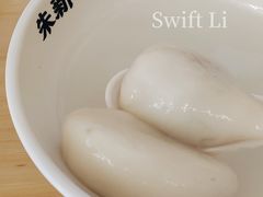 -朱新年·苏式汤团·面点(北寺塔店)
