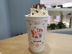 乌龙嬷嬷-伏小桃(萧山银隆店)