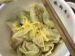 -朱新年·苏式汤团·面点(北寺塔店)