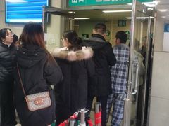 -首都医科大学附属北京同仁医院(西区)