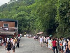 -崇州九龙峡漂流