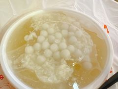 -串妹花式冰粉(乐山总店)