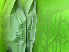 -张一元(总店)