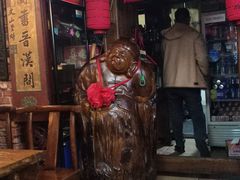 门面-玉祥府牛肉罩饼(金光道店)