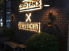 -Coco Tam’s