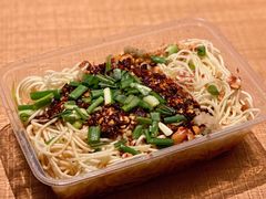 -吃不亏特色包子(三峡广场店)